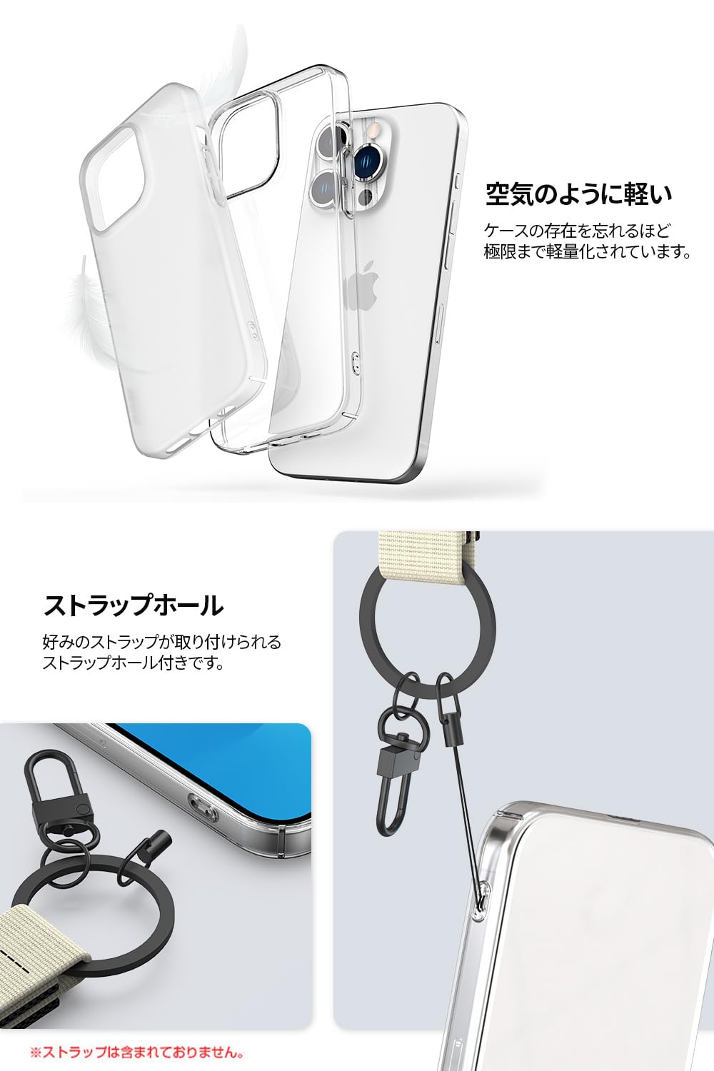 Apple iPhone 15 pro ケース付き ※2/7まで！ MagSafe対応iPhone 15 Proクリアケース - Apple（日本）